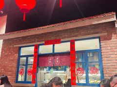 -二胖家铁锅炖大鹅(双井店)