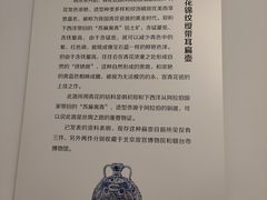 -旅顺博物馆