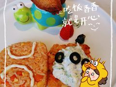 -水桶王国主题餐厅·聚会·生日派对·亲子活动·家庭套餐(亚龙湾希尔顿店)