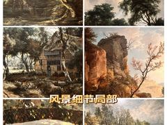 -上海博物馆