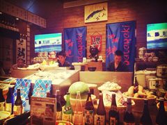 -伊藤ITO(侨福芳草地购物中心店)