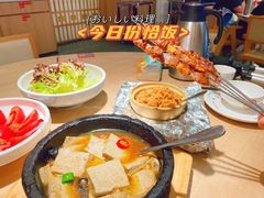 -羊之道草原味道清真餐厅(番禺店)