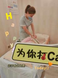 -舒悦·时尚妈咪孕妇按摩产后恢复中心(北辰店)