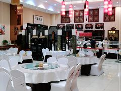 -玉华台饭庄·淮扬菜·烤鸭(望京店)