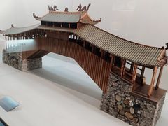 -中国庆元廊桥博物馆