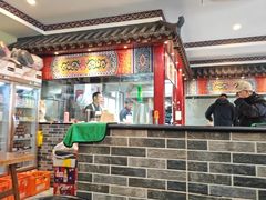 -浑河春面馆非遗鹿角面(良乡店)