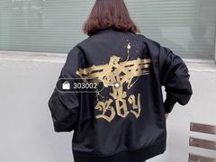 -茂业百货(东门店)