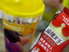 -奈雪的茶(kkone店)