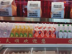 -德天顺盖码饭(人民西路店)