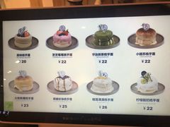 -狐狸和向日葵(北京路店)