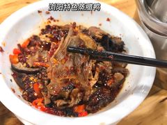 -笨罗卜浏阳菜馆(太平街店)