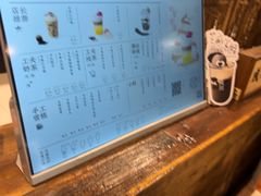 -成川茶店·潮汕工夫浓茶(万象店)