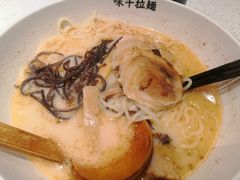 浓厚豚骨面特选-味千拉面(又一城店)