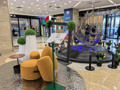 -红星美凯龙北京至尊MALL(东四环中路店)