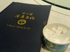 -紫光园(顺义店)
