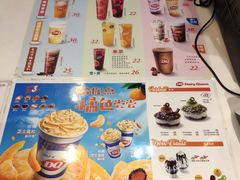 -DQ·蛋糕·冰淇淋(湖景东路店)