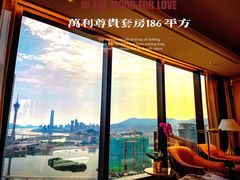 -永利澳门酒店