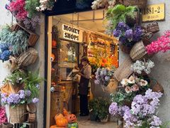 -Money Shops(愚园路店)