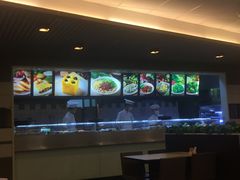 -面点王·臻选(海岸城分店)
