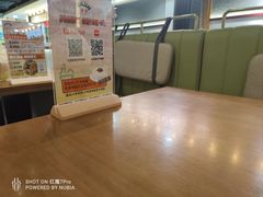 -津津飯堂