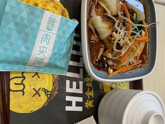-魏家凉皮(次渠店)