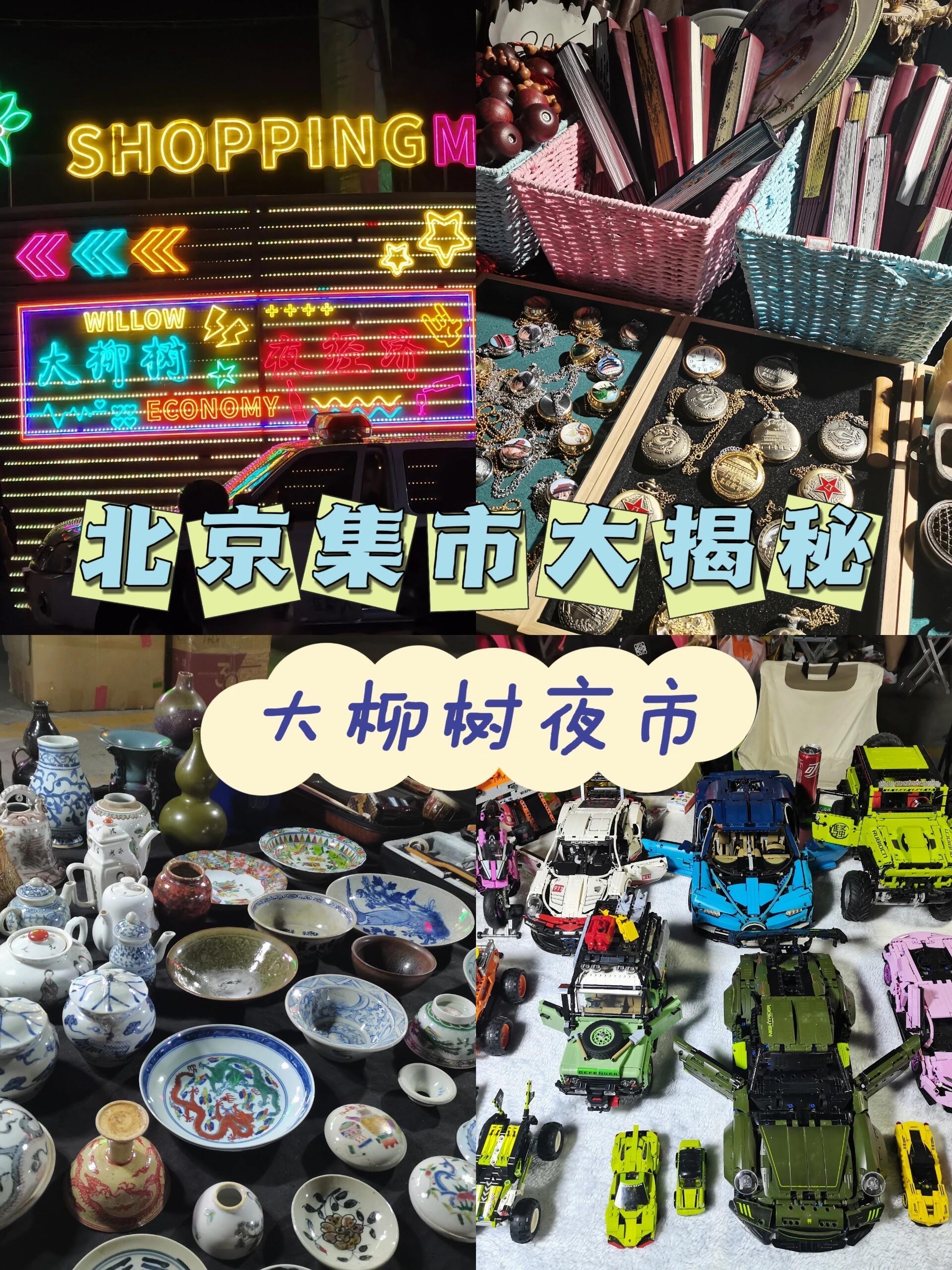 https://qcloud.dpfile.com/pc/1Fr_wR_cZy55ErKNDSFIRY4JxmhmlnrnjjjXlYbiMJNYHAwJT4SoEwT2ko0fKIcDY0q73sB2DyQcgmKUxZFQtw.jpg