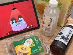 -华润万家(云河店)
