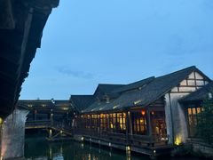 -乌镇西栅景区