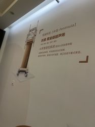 -加减美医美连锁品牌