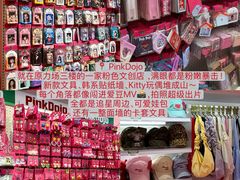 -西北轻工批发市场