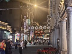 -汕头市小公园