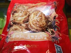 -成珠楼小凤饼(员村店)