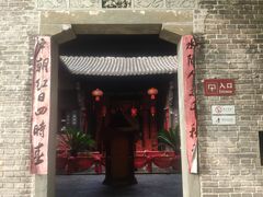 -张公山寨景区
