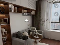 -居丽装饰空间设计(总部)