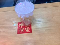 -塔斯汀中国汉堡(嘉禾望岗地铁站店)