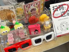 -静宜和她的朋友(星海广场店)