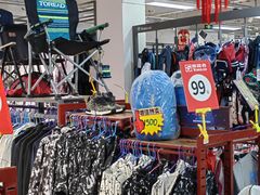 -探路者工厂店(宏福科技园店)