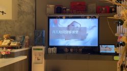 -蜜悦居月子会所(环贸中心店)