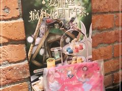 -必胜客(天河城店)