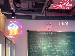 -歌乐人家·辣鸡酒馆(国贸店)