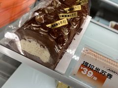 -卷们·现制生日蛋糕·蓝风车动物奶油(金源店)