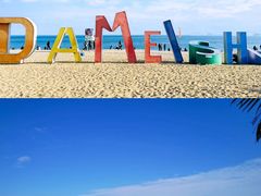 -大梅沙海滨公园