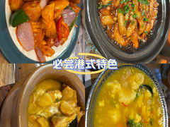 -文华冰室(八号仓店)