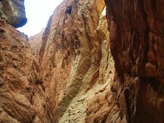 -天山神秘大峡谷