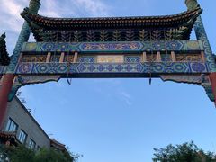 -北京前门大栅栏