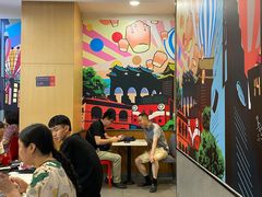 大堂-永和大王(长寿路店)