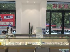 -陕光明眼镜(科创路店)