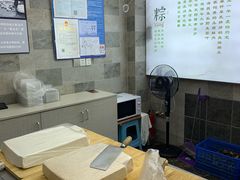 -禾生粑粑坊(陕西路店)