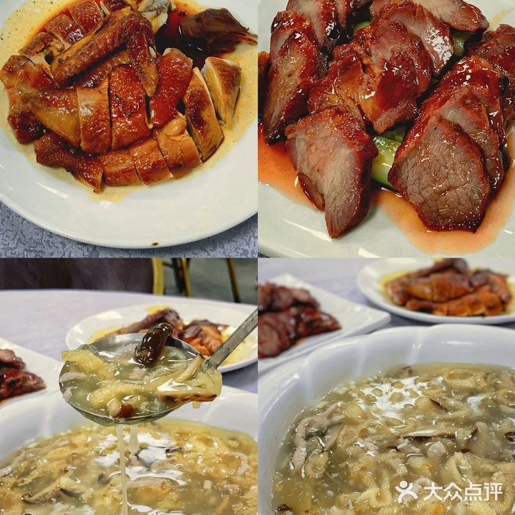 广州美食清单｜荔湾中山八路4家人气街坊粤菜