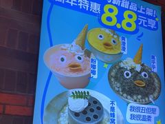 -小龙坎火锅(总店)